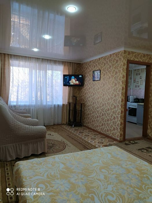 Сдача квартиры посуточно