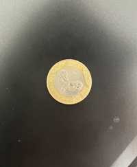 Коллекционная монета 100 тг. Сакский стиль