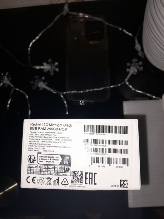 Телефон редки 13 с