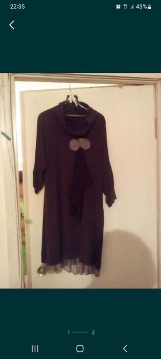 Вечернее платье !