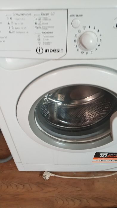 Продам стеральный машина