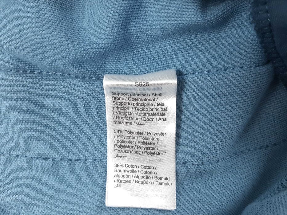 Lacoste Monogram Track Pant - Оригинално мъжко долнище размер L