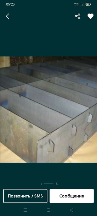 Форма для газоблока.Қалып.Форма для пеноблока