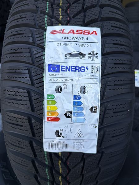 215/55/17 LASSA 4бр
