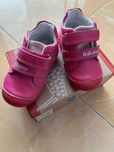 Детски обувки DD Step