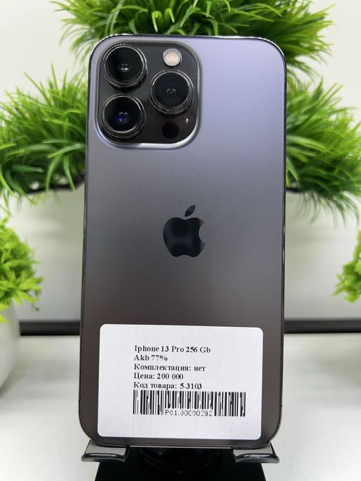 Iphone 13 Pro 256 Gb