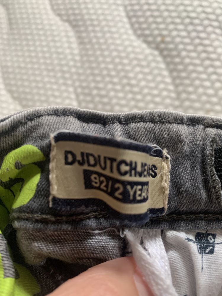 Brums,Dirkje и duchjeans