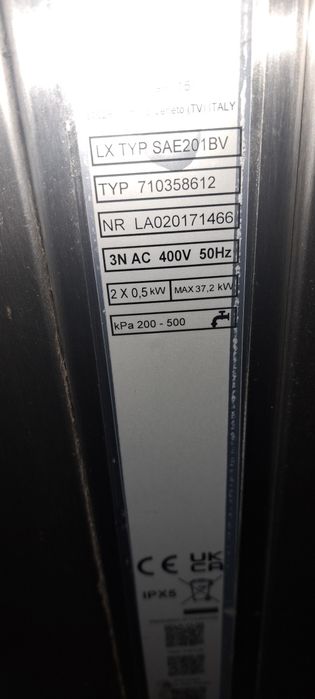 Конвектомат НОВ професионален LAINOX 2022 година