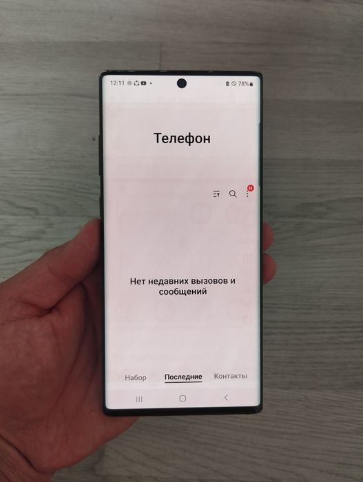 Samsung Note 10 plus 12/256GB