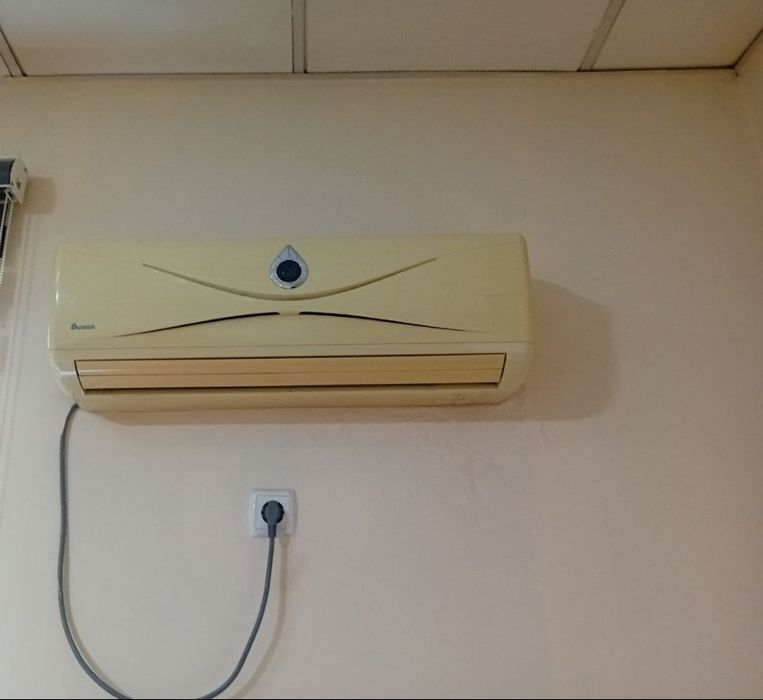 Konditsioner chigo 12