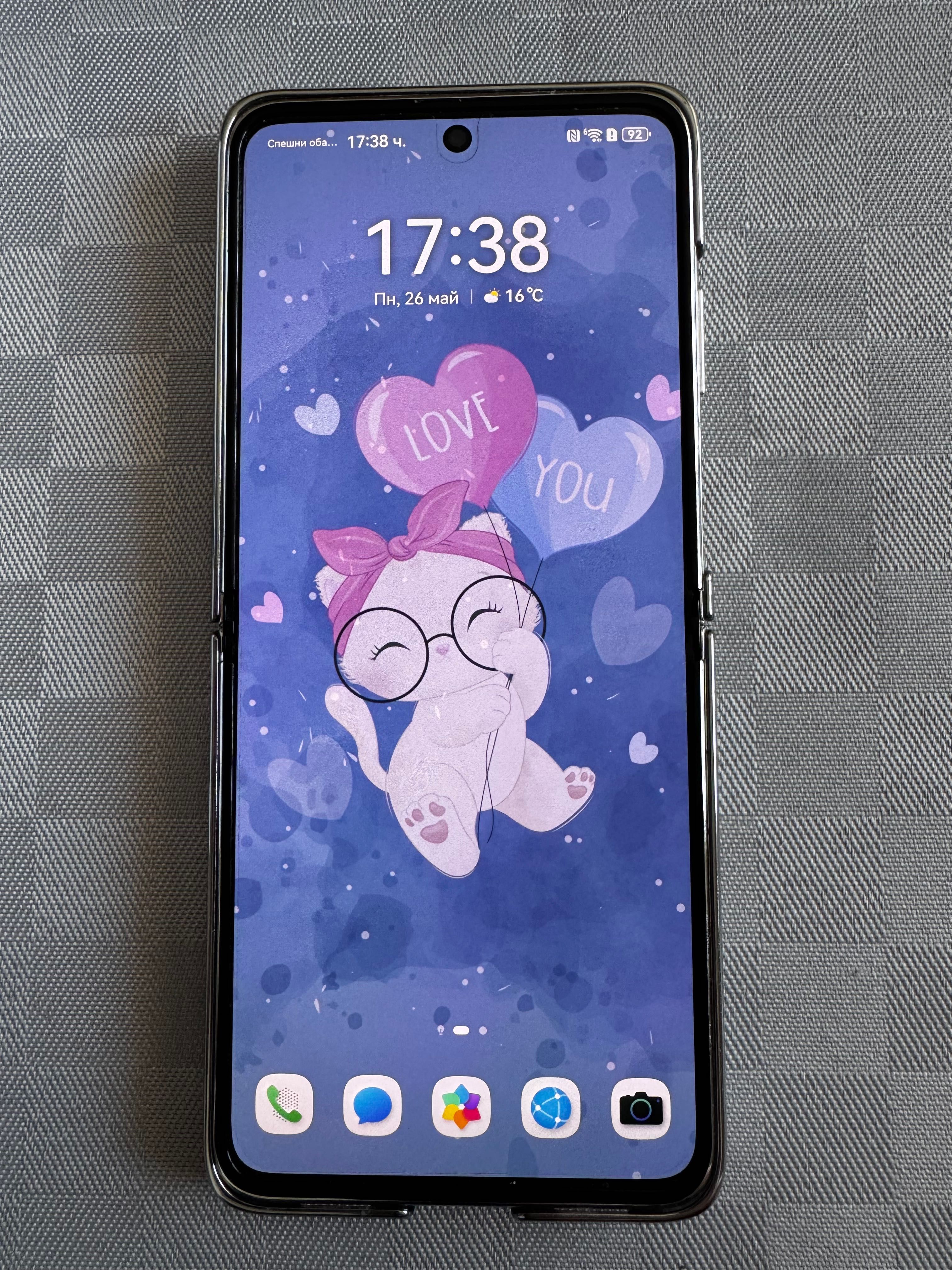 Huawei P50 Pocket