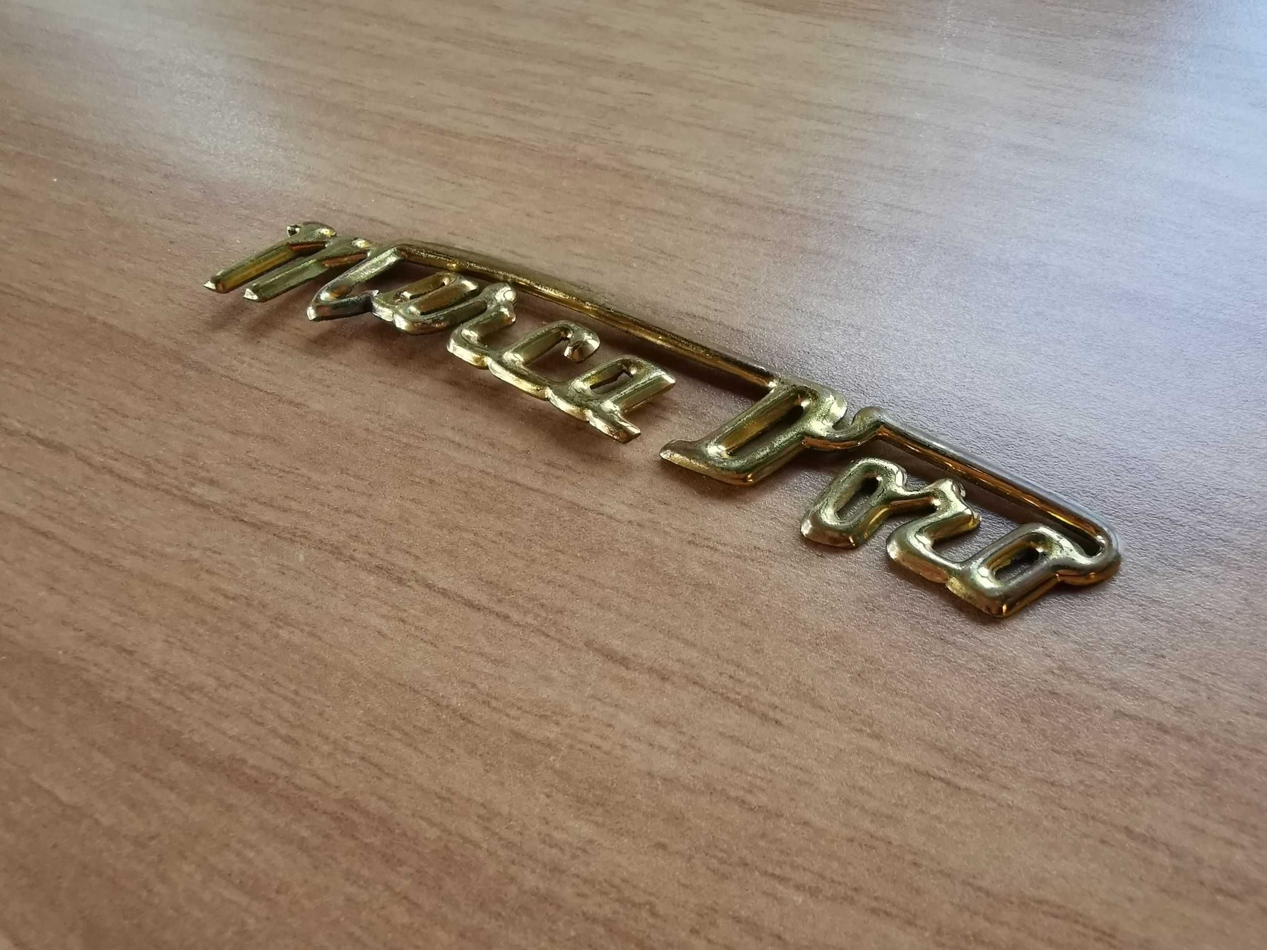 Scris Metalic Bronz Acordeon "Marca D'oro"