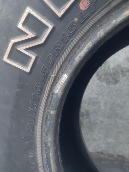 Продавам 4броя гуми