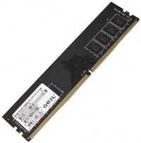 Продаётся оперативная память Geil DDR4 8Gb/2400MHz