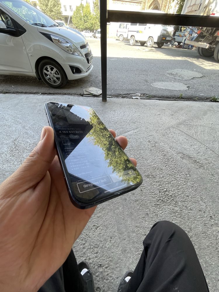 Iphone 12 srochn