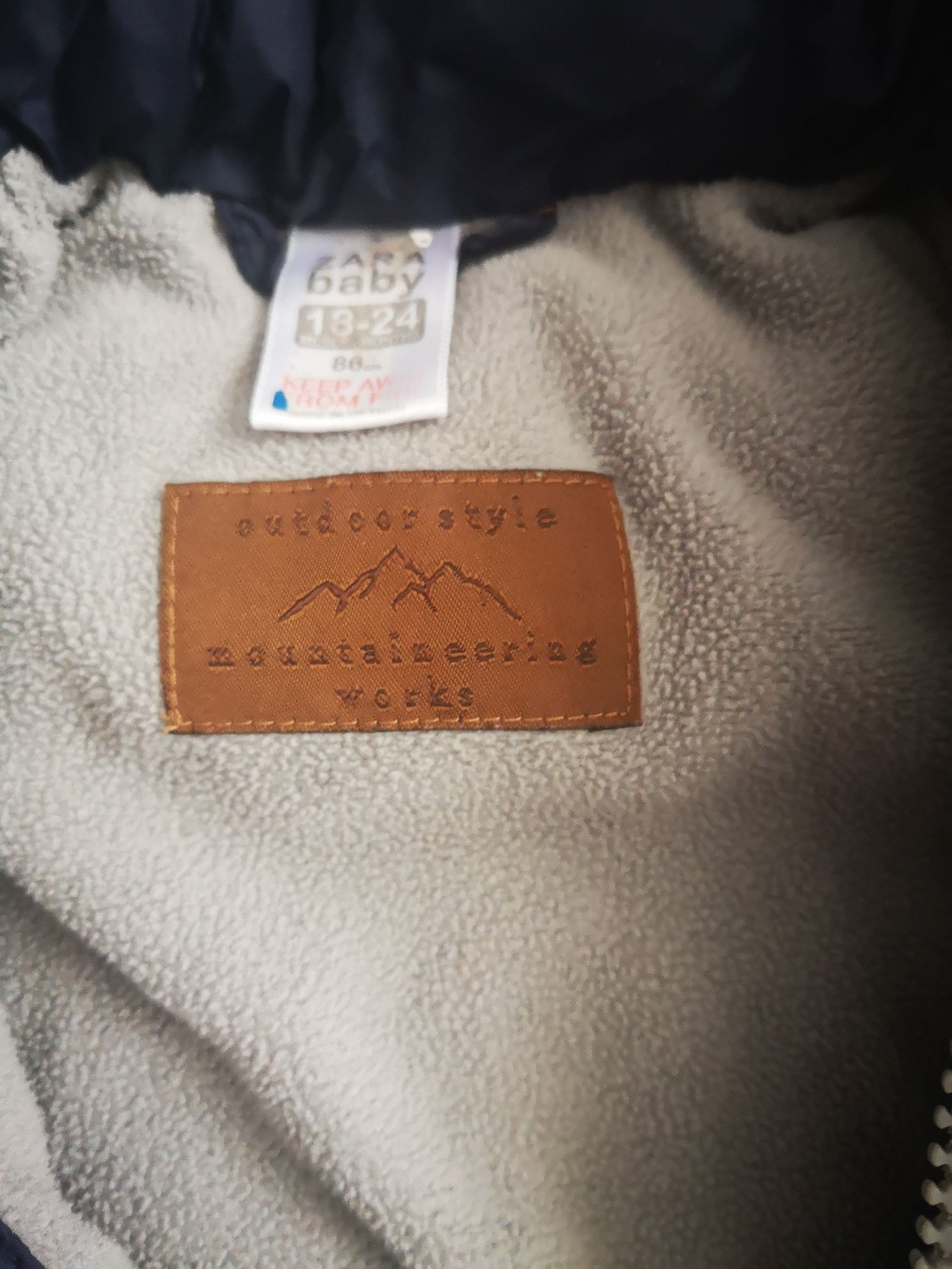 Детски зимно яке Zara