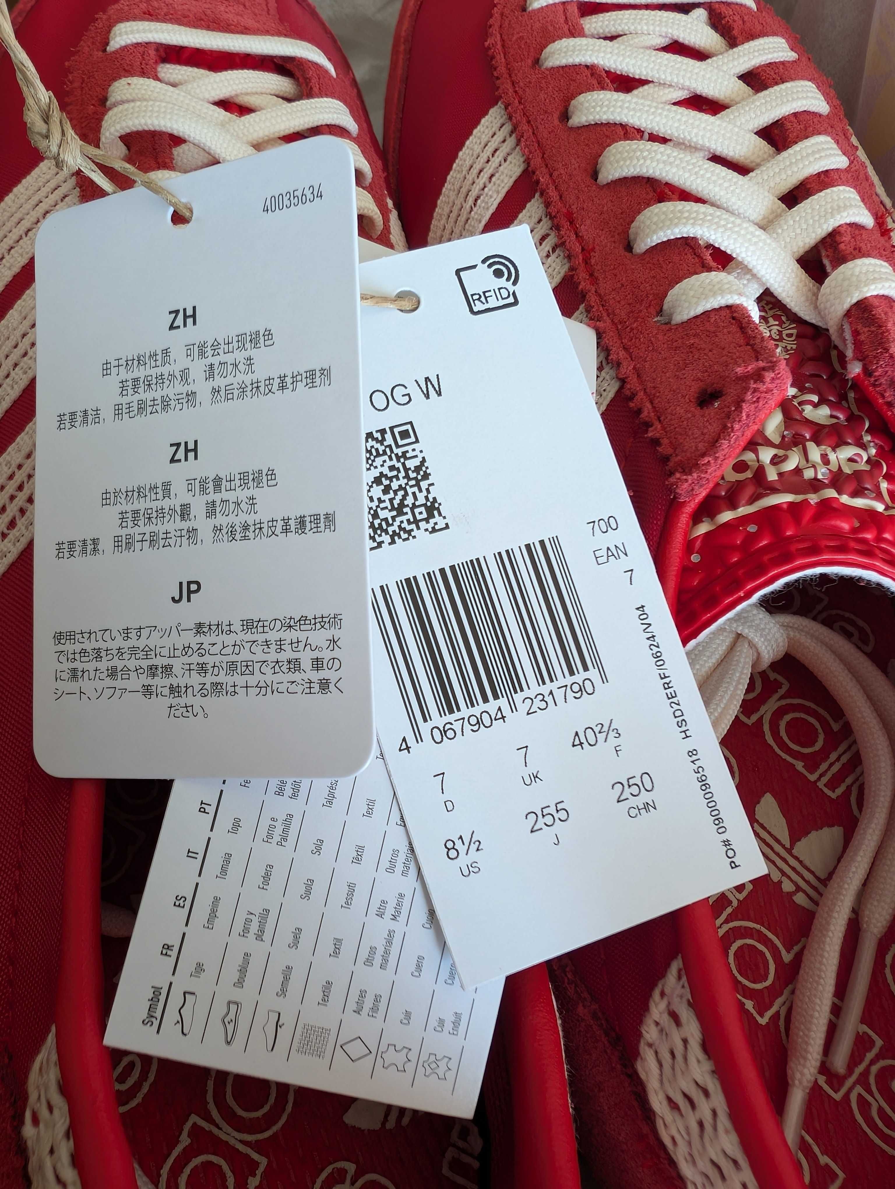 Нови, с кутия, червени Adidas SL 72 OG W - 40, 402/3, 44 номер