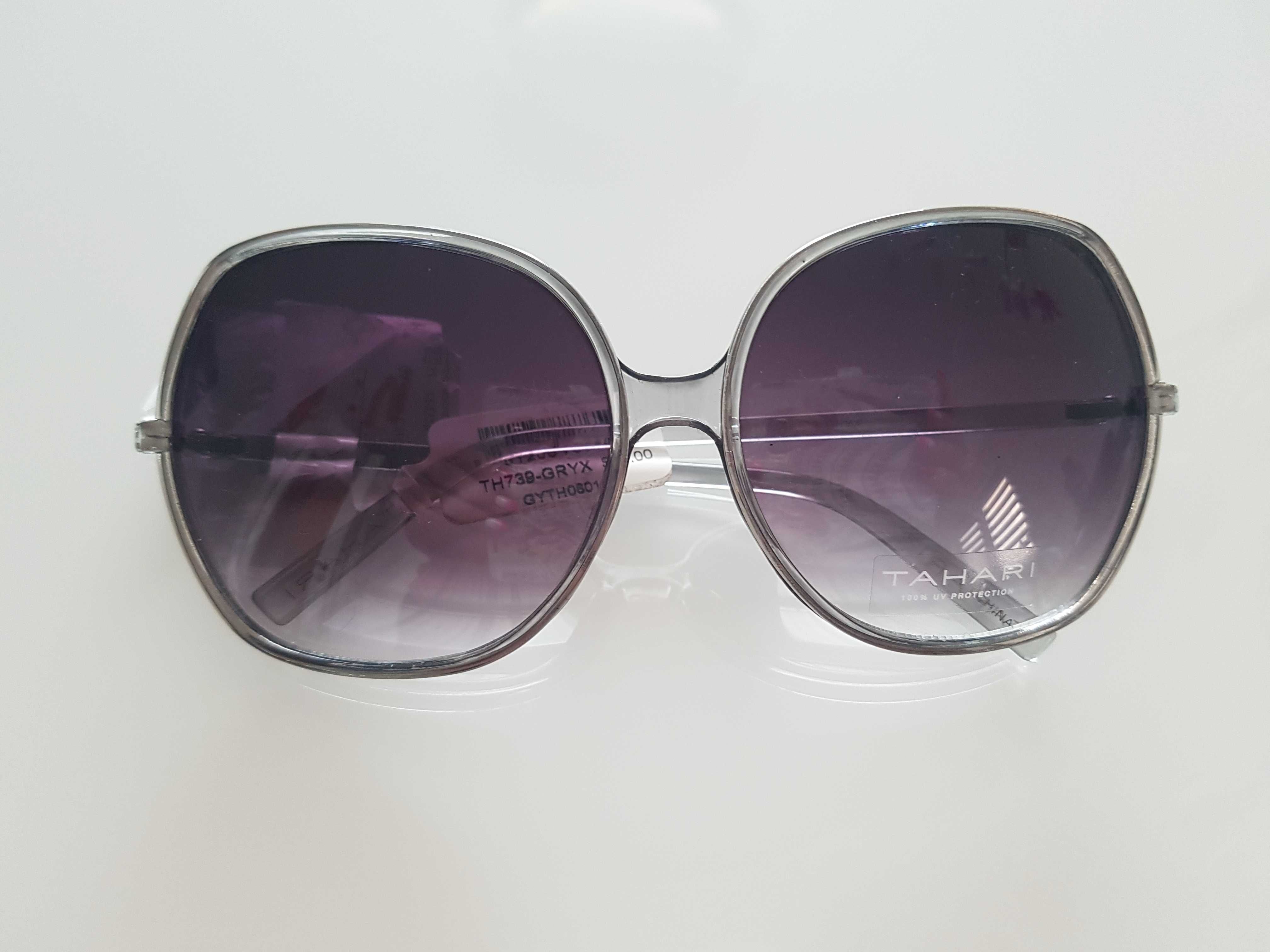 Оригинални Слънчеви очила на известни  марки