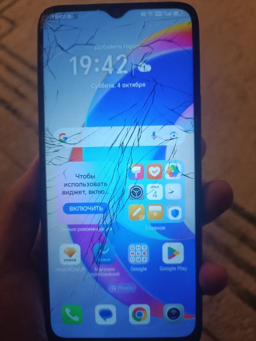 Продаётся Xonor X5