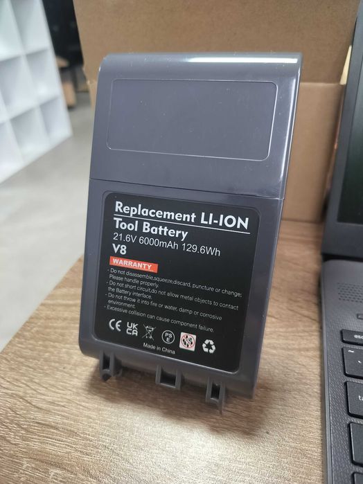 Baterie de schimb Dyson V8 6000mAh