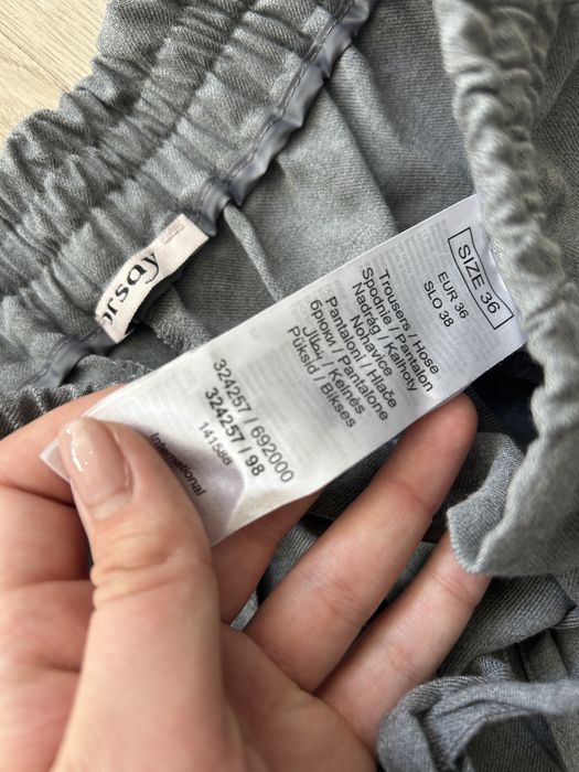 Дамски сив панталон Orsay