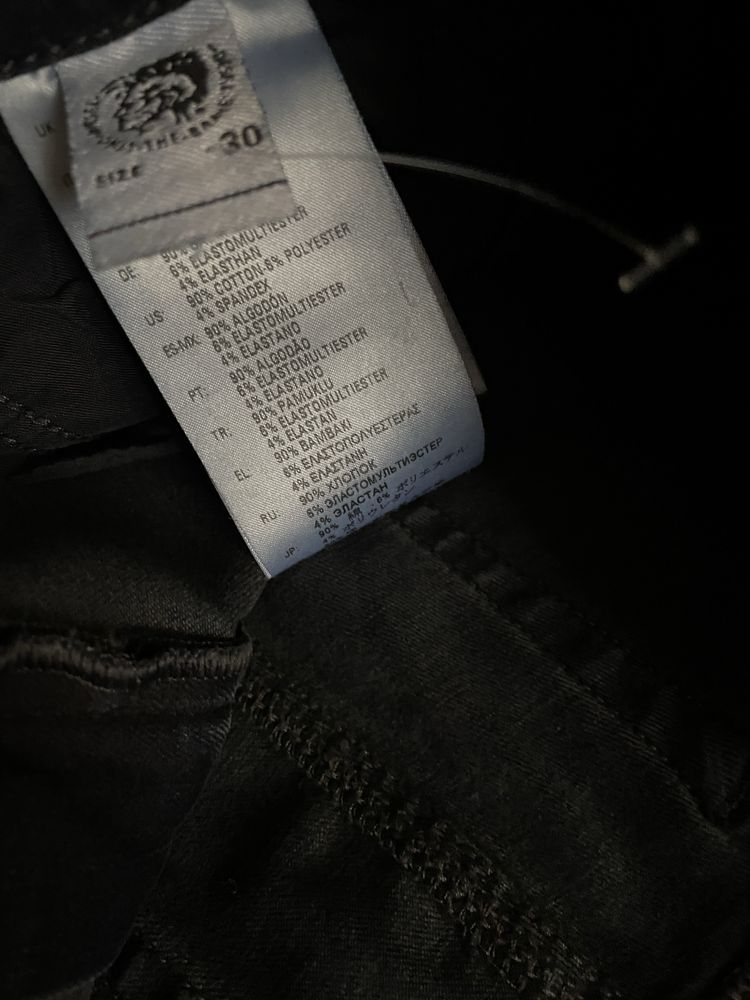 Diesel Slandy Skinny Jeans W30