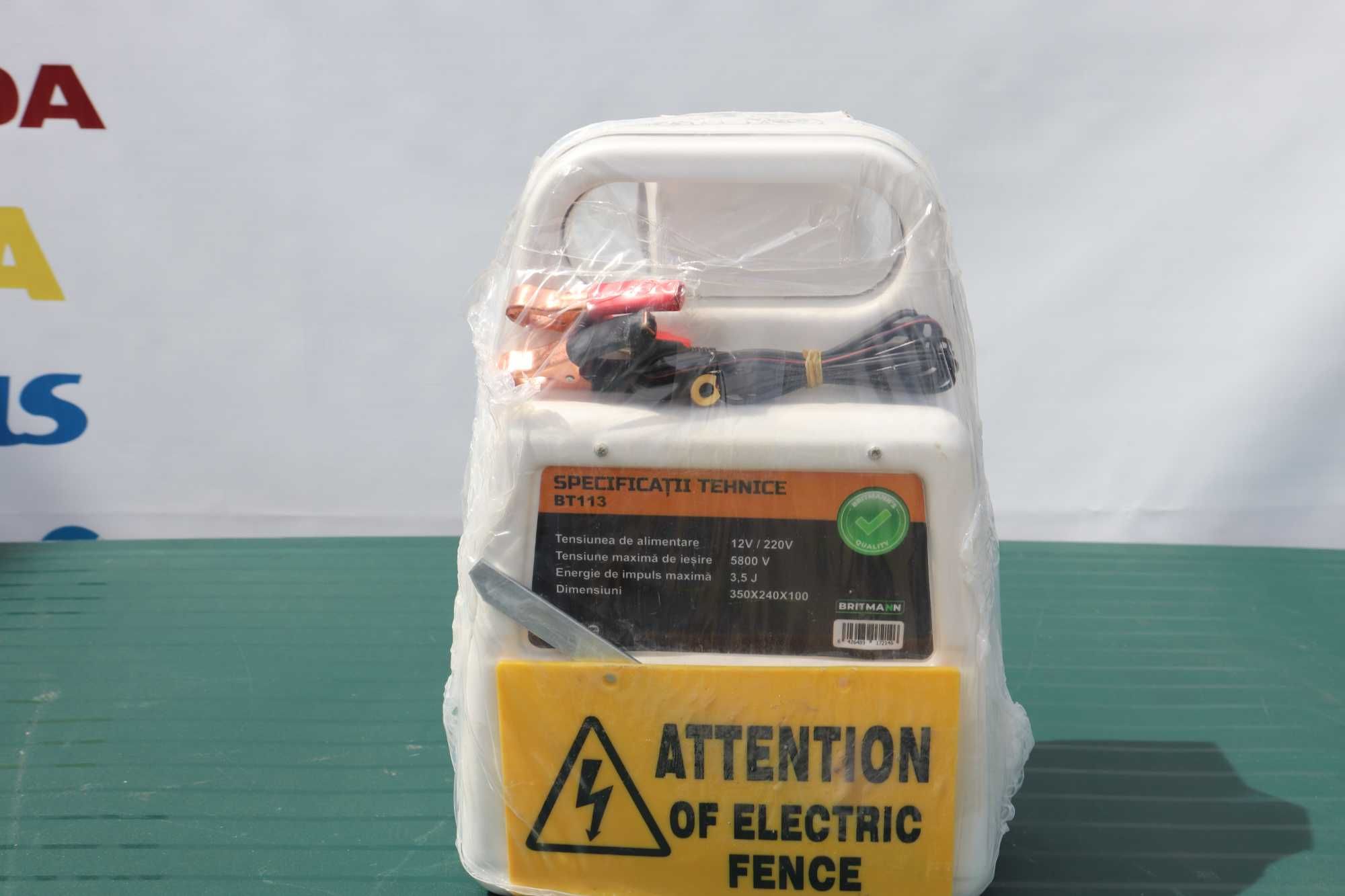 Gard electric pentru animale generator britmann 3.5 jouli mixt nou