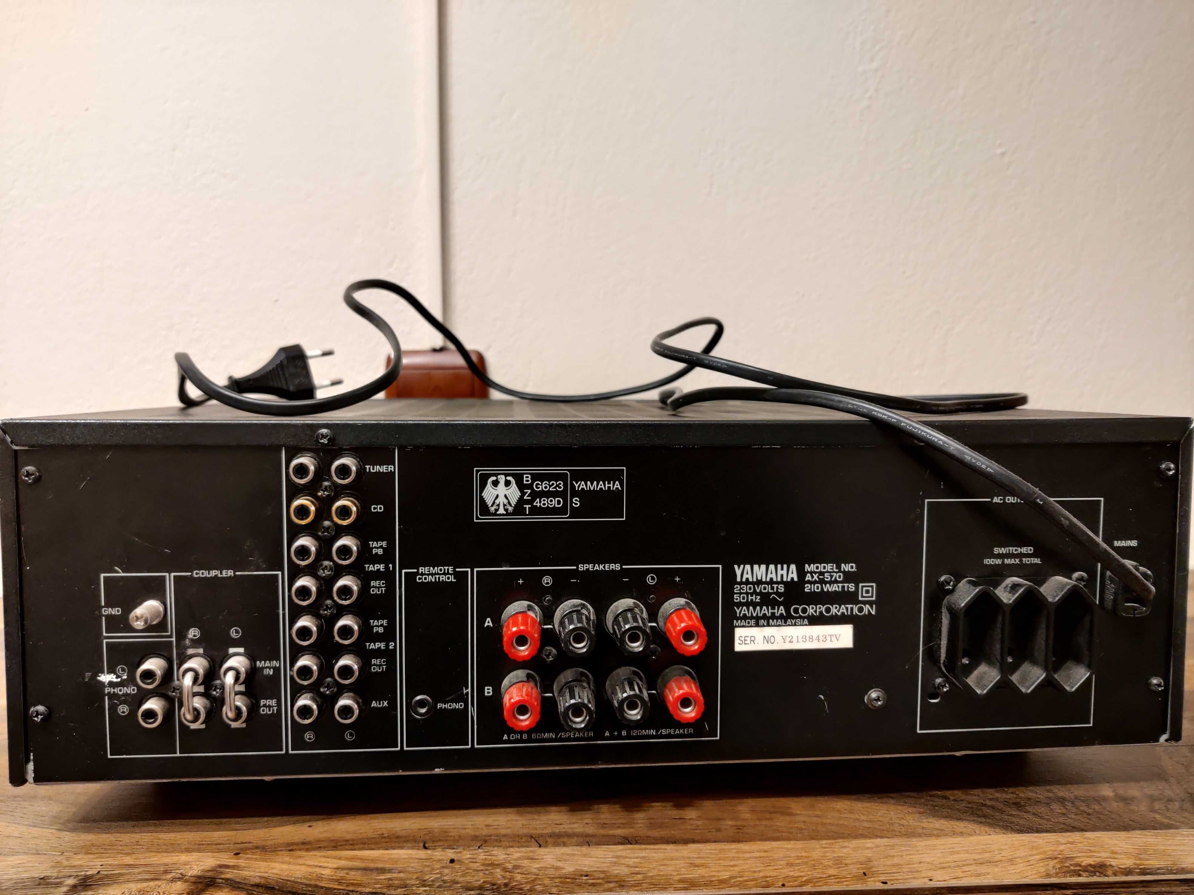 усилвател Yamaha AX-570