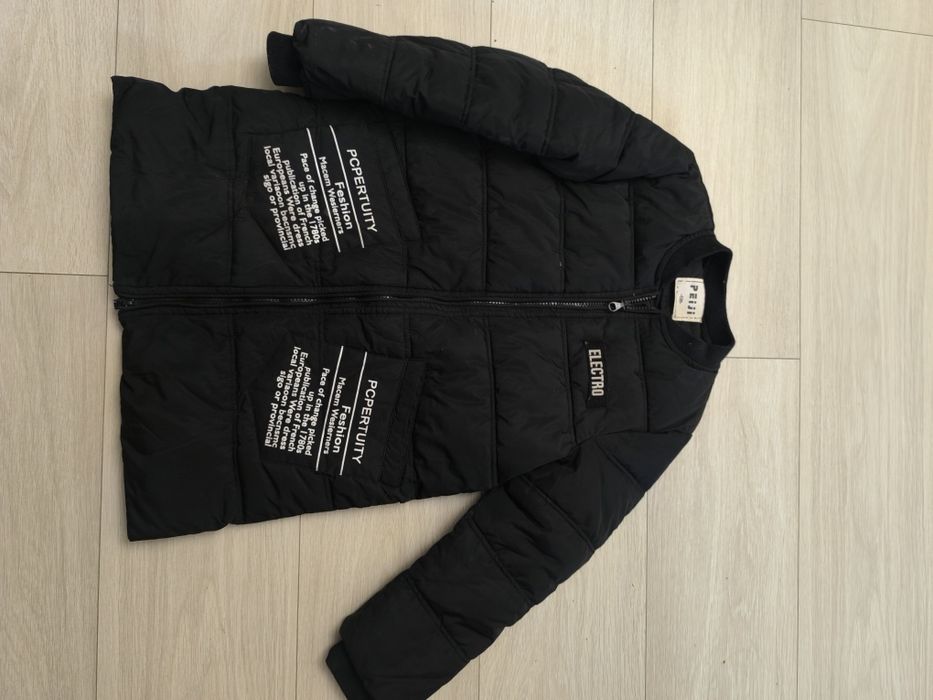 Куртка зима р.120