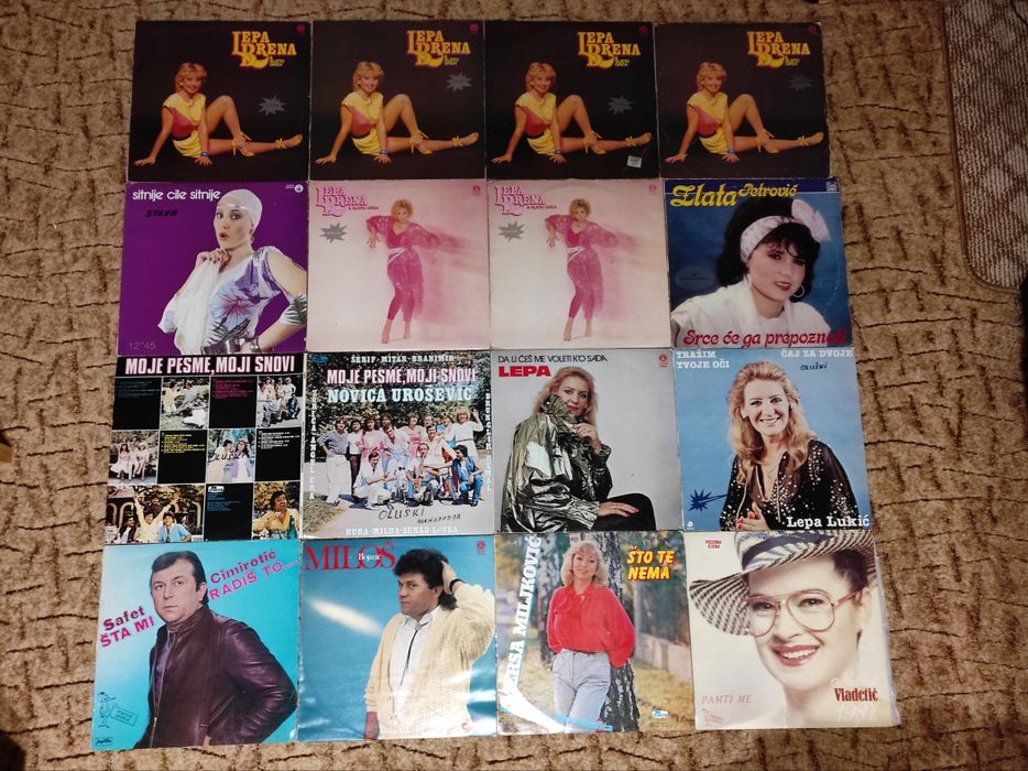 Сръбски грамофонни плочи