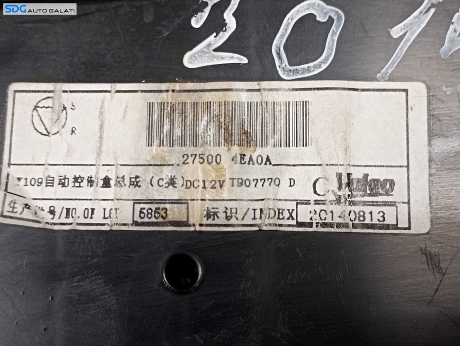 Climatronic Panou Comanda AC Aer Conditionat Clima Nissan Qashqai J11 1.6 DCI 2007 - 2015 Cod 275004EA0A [M3816]