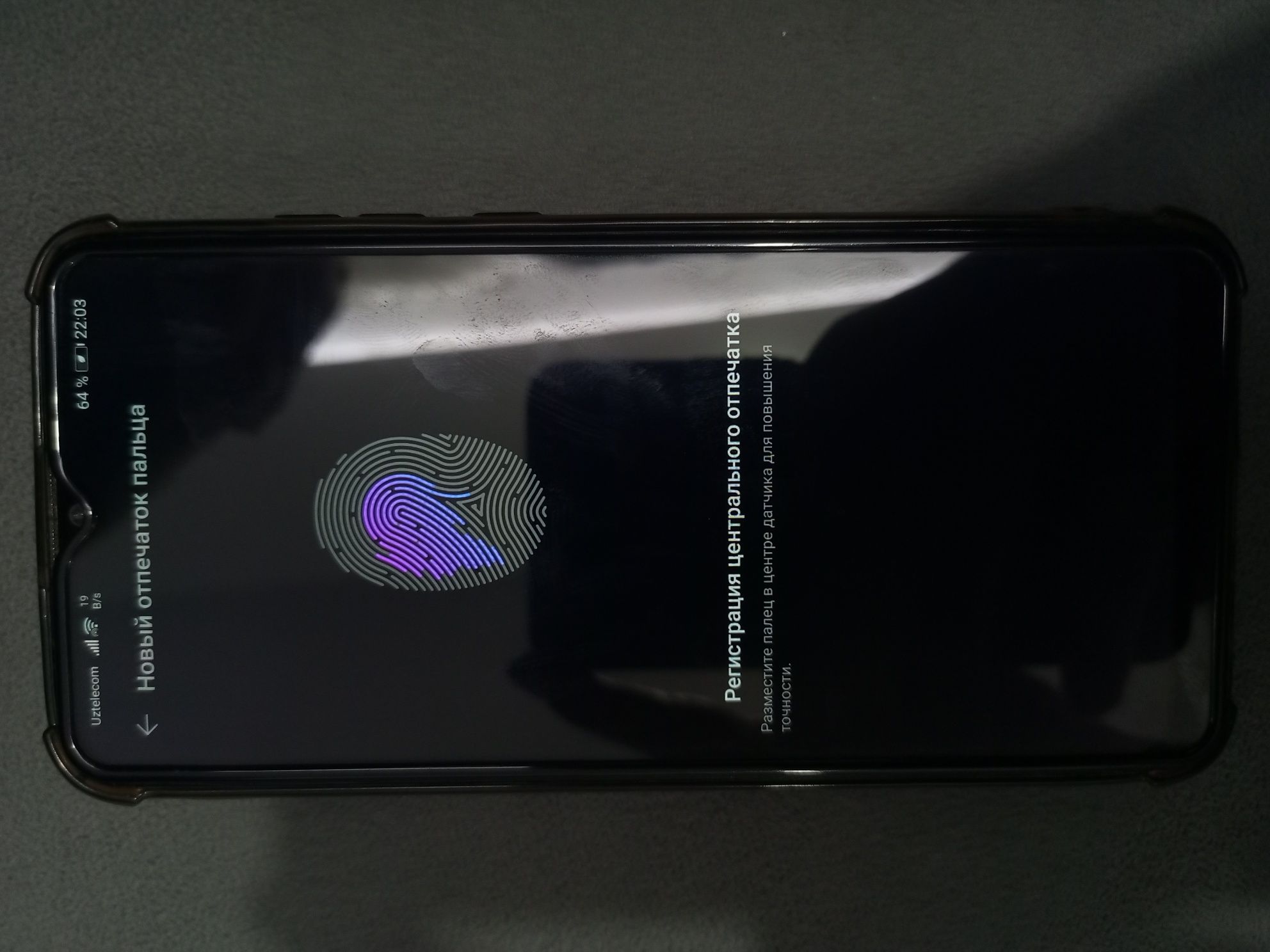 Huawei p smart sostayaniyesi yaxshi