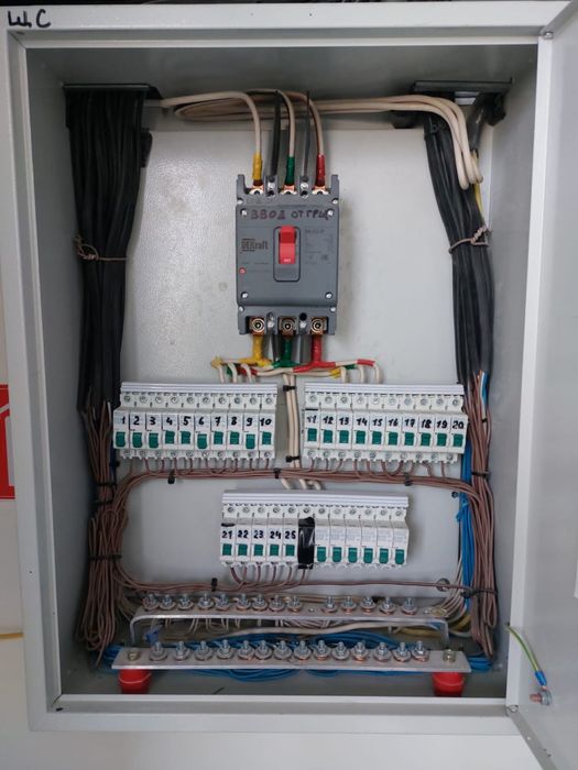 Электрик работаем круглосуточно