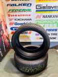 255/40 R21 102V XL - Pirelli Winter 2 Scorpion M+S Oferta