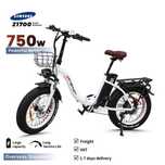 Сгъваемо електрическо колело DrveTion CT20 750W 48V 15Ah