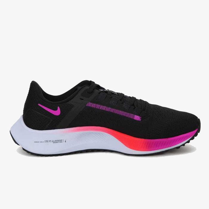 Nike Air Zoom Pegasus 38