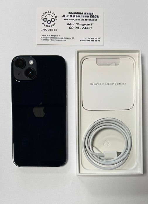 Iphone 14 512GB 3год.Гаранция!!!