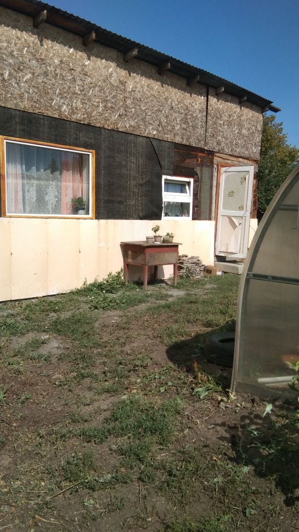 Продам  два дома на одном земельном участке