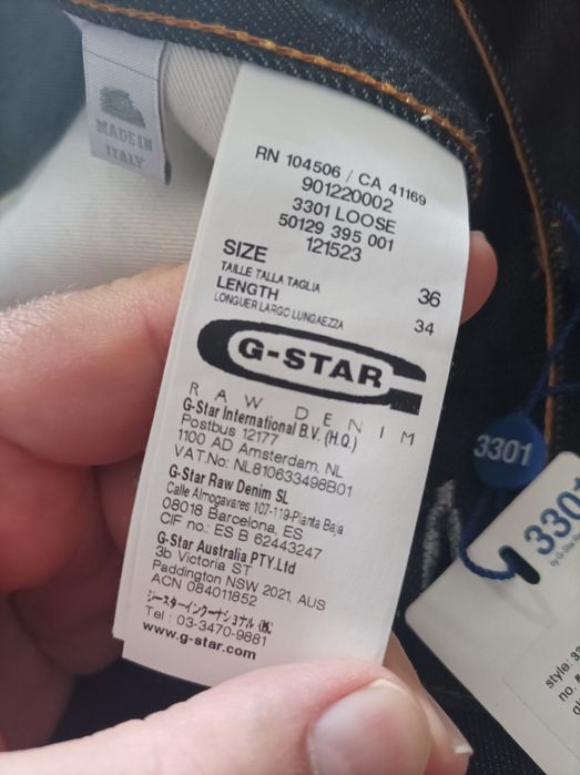 Мъжки дънки G-STAR RAW нови