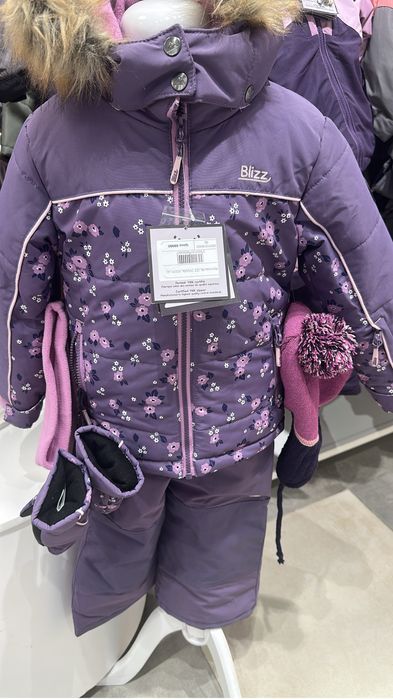 Мясорубка промышленная