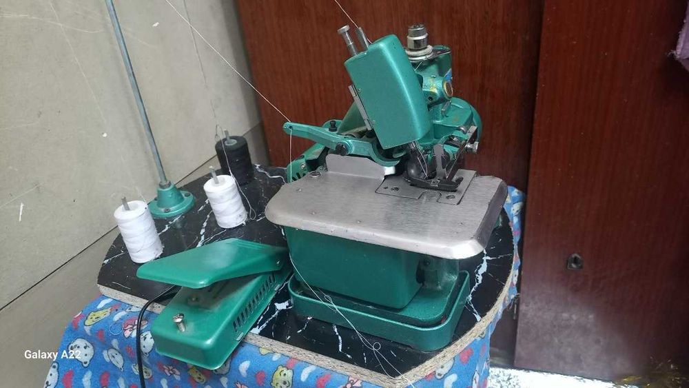 Sifatli Overlo! Arzon!