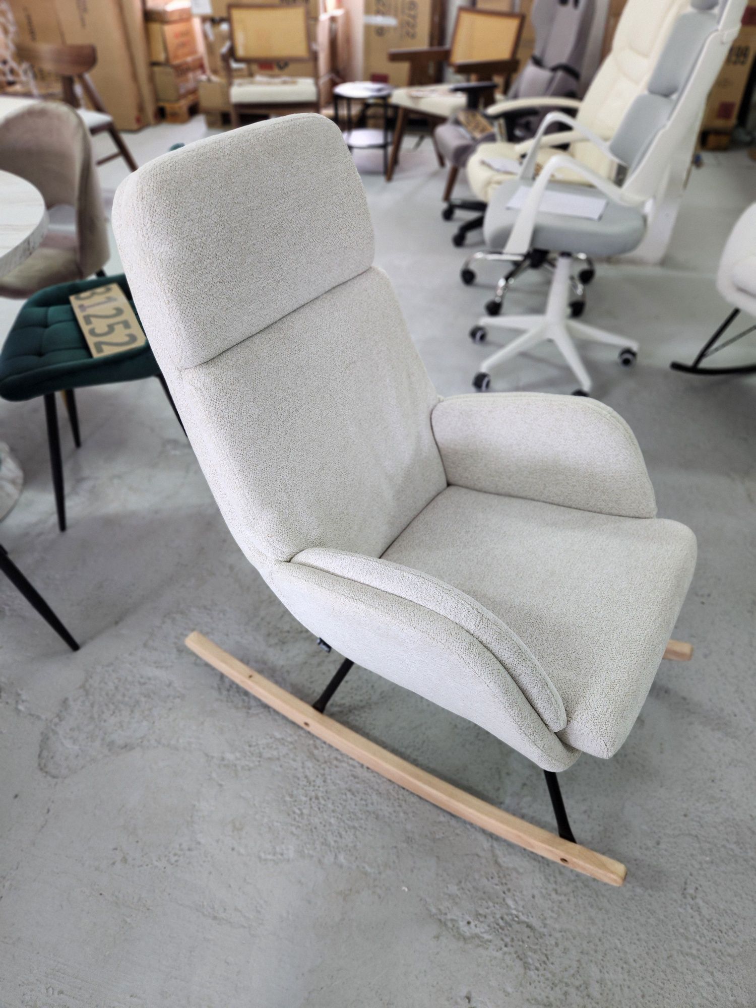 NOU Fotoliu balansoar beige "KVELIA"