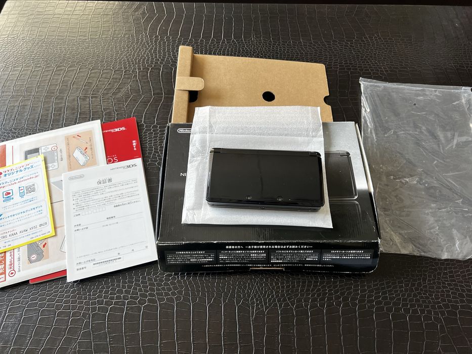 Nintendo 3DS Cosmo Black