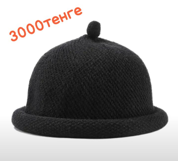 Продам   шапку и панаму унисекс 56-58см.