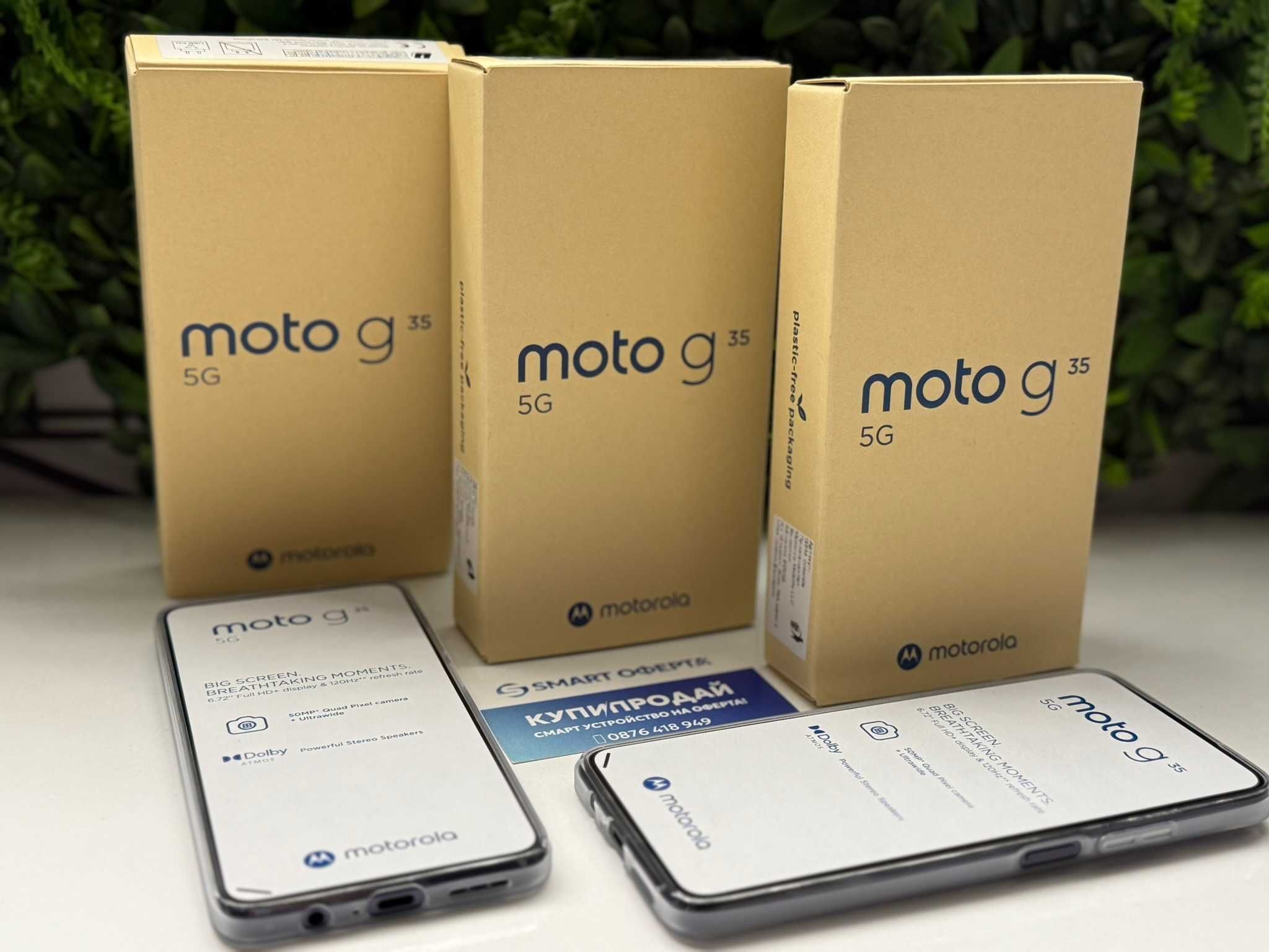 ! НоВо ! Motorola Moto G35 5G 256GB 3г Гаранция Black