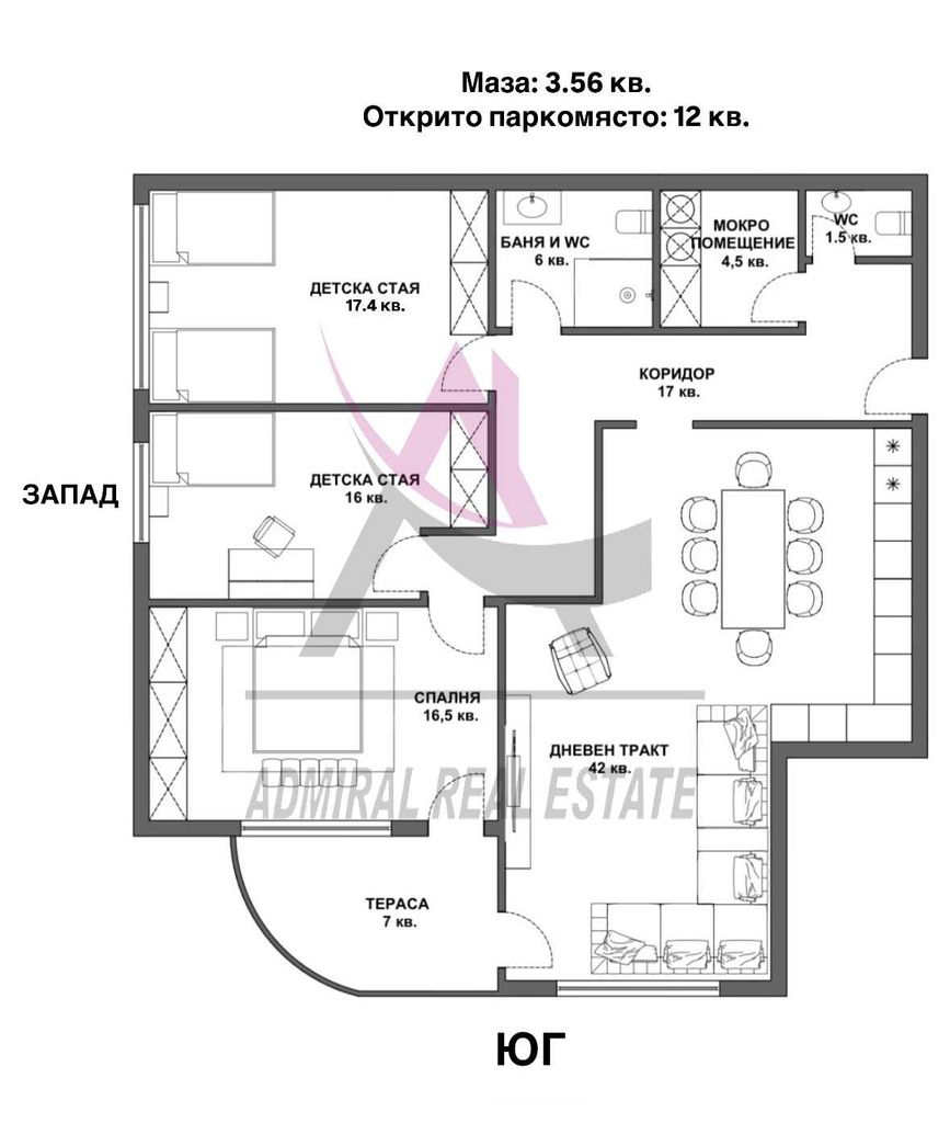 Продава се Четиристаен апартамент в Варна, Изгрев - 154 кв.м за 2156 €/кв.м - Снимка #15