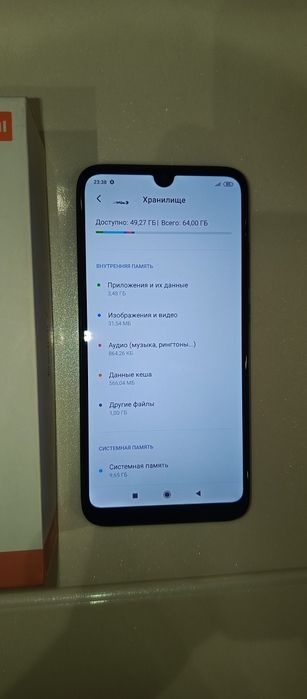 Redmi 7 sotiladi arzon