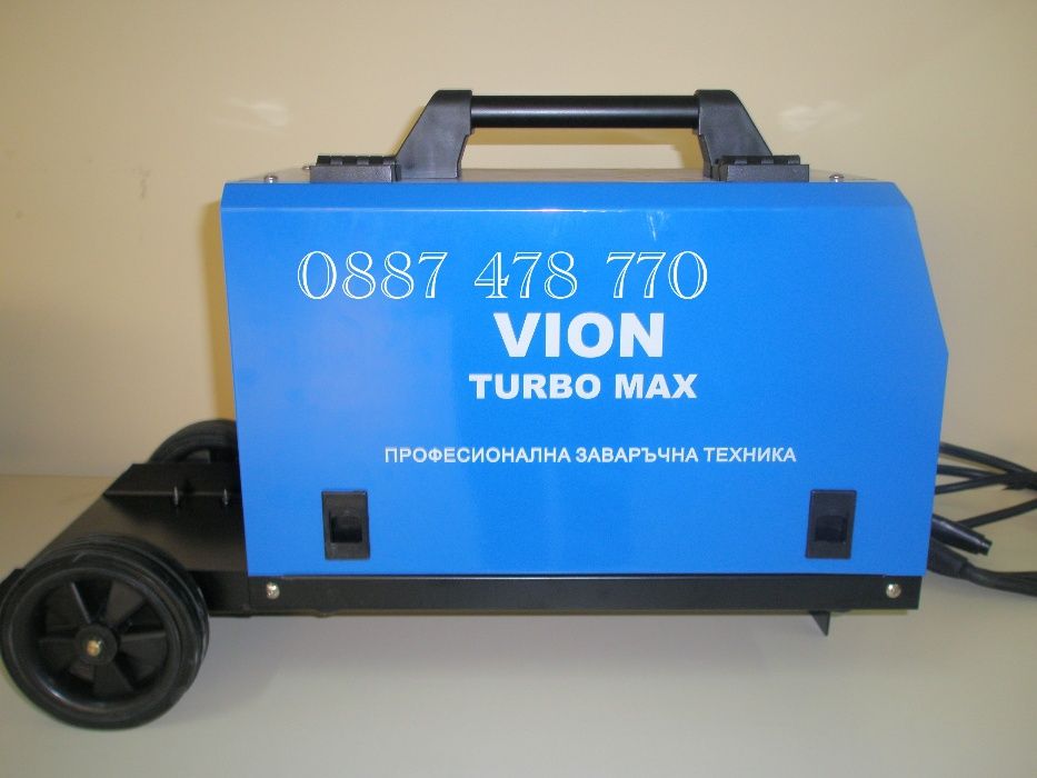 Професионално Инвертрно Телоподаващо ТURBO MAX 220А