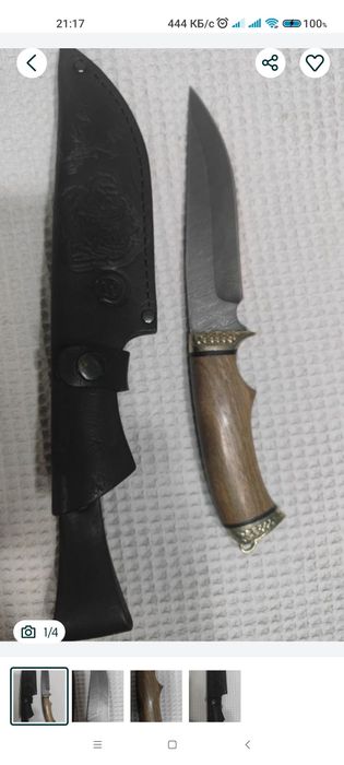 Разделочный нож с дамасской стали