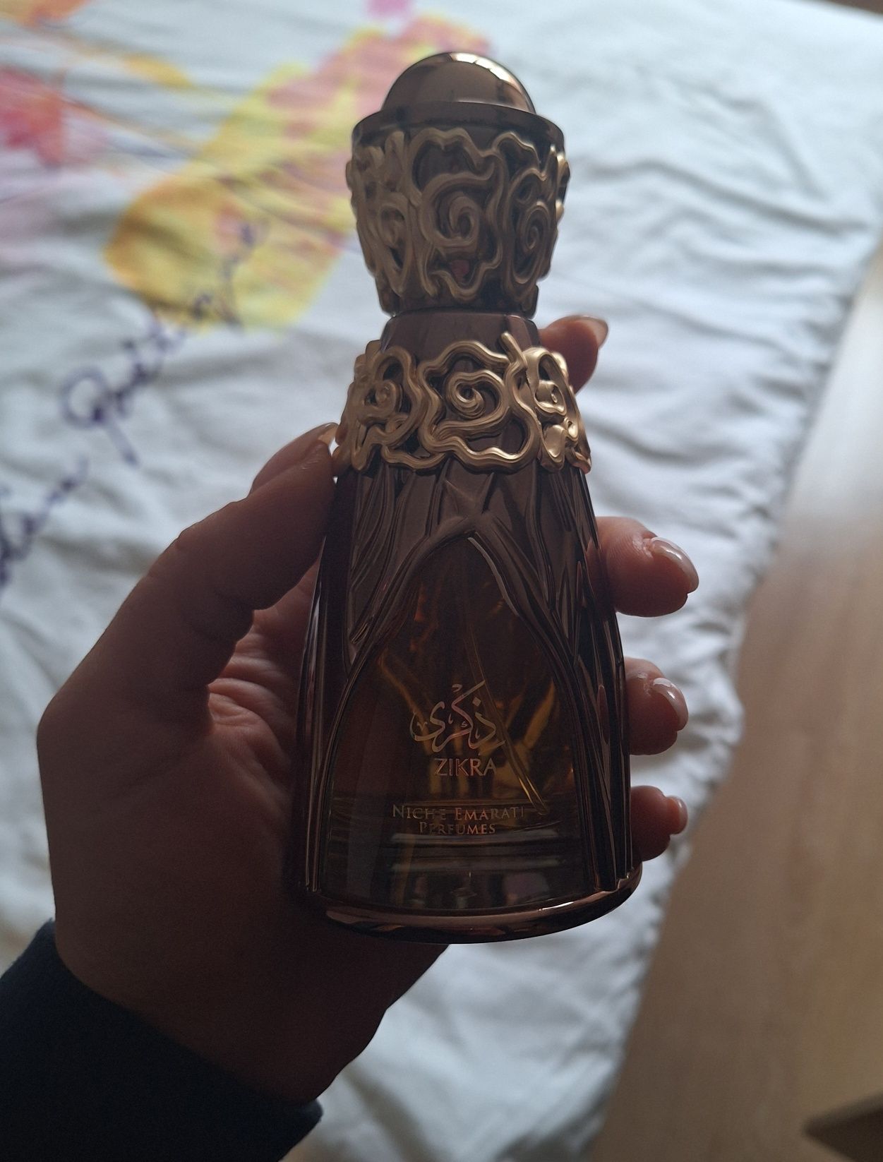 Дамски арабски парфюм